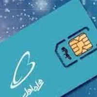 سیم کارت اعتباری