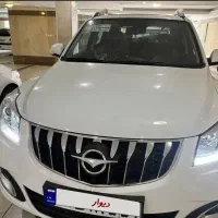 هایما ۱۴۰۴ صفر