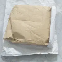 پاکت ۲۵ تا ۳۰ کیلو  ضد اب