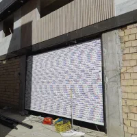 کرکره برقی تهاتر باضایعات