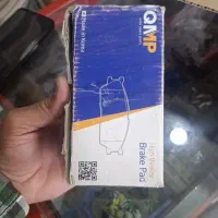 لنت سونتا