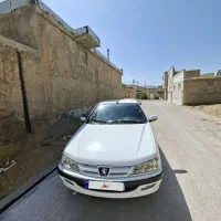 پارس -tu5