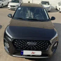 ام وی ام x22مدل۱۴۰۴