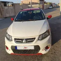 کوییک