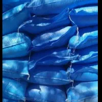 کود شیمیایی اوره