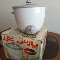 پلوپز