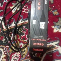 کابل شارژر