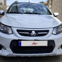 کوییک ۱۴۰۰