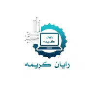 اورژانس کامپیوتر