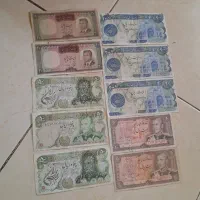 اسکناس شاهی