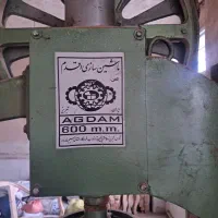 وسایل نجاری اره رنده پیچ دستی