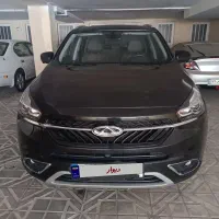 نیکو 7 ie