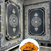 مرکز ارزانی+نقدواقساط+خدادادی