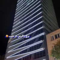 واحد-اداری-مطب-دفتر