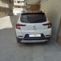 اطلس g