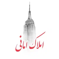 منزل ویلایی بر خیابان آریا