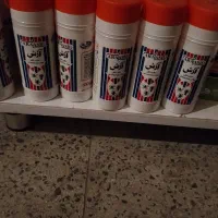 پودر سوسک کش و حشره کش آرش