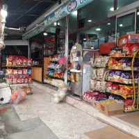 نیرو سوپرمارکت
