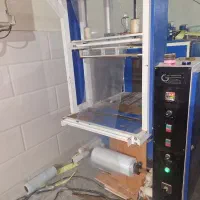 دستگاه شلینگ