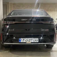بیجینگ U5پلاس 404