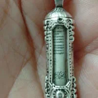 توگردنی حرز..نقره