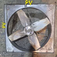 هواکش پر قدرت