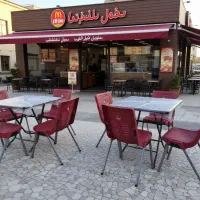 صندلی اپل کد ۷۷۷