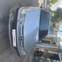 پارس۸۴