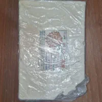 خمیر خشک نشو