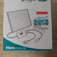 آنتن دیجیتال رومیزی هانی