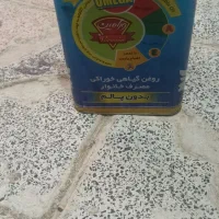روغن(میانگین مهر)