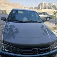 پارس سال
