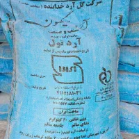 ارد نول قنادی عمده