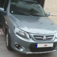کوییک 1041 کم کار