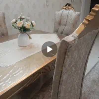 ناهارخوری