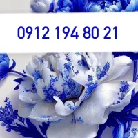 فروش سیم کارت 09121948021 نقدی