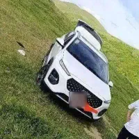 ام وی ام پرو  بدون رنگ