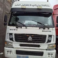 هوو ۲۰۰۷ بدون رنگ