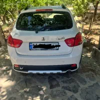 کوییک