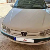 پارس‌سال۹۹سفید