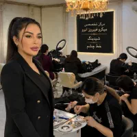 خدمات و آموزش میکرو ابرو فیبروز شید ینگ لب خط چشم
