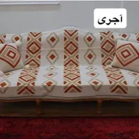 کاور مخصوص مبلمان