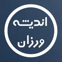 ادمین برای کانال روبیکا