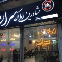 اجاره-واحد-160-متری3خواب-لوکس-در-نارون