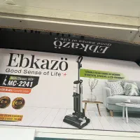زمین شو و سرامیک شوی ابکازو