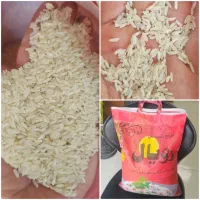 برنج پاکستانی رویال