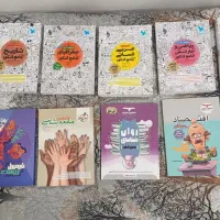 کتاب تست کنکور انسانی