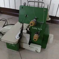 سردوز بی بی لوک اصل ژاپن
