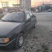 پژوآردی آی