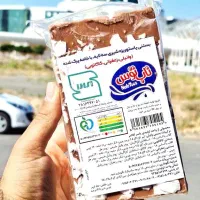 فروش عمده بستنی سنتی ناب توس مشهد